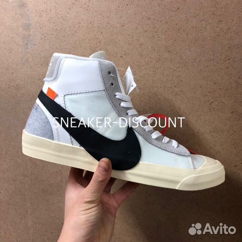 nike blazer 41