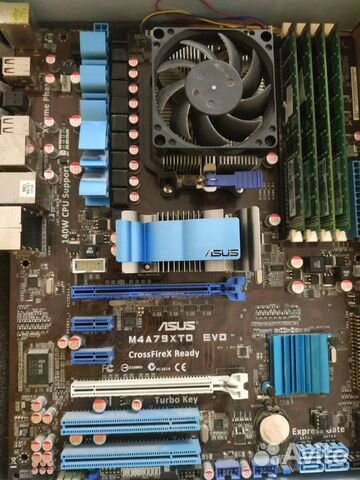 AMD Athlon II X2 B24 + Asus M4A79XTD Evo AM3