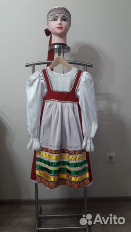 Костюм народного танца Костюм народного танца