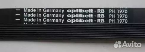 Ремень 1970 H7 Optibelt для стиральной машины 1960 Ремень 1970 H7 Optibelt для стиральной машины 1960