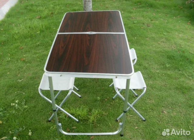 Стол складной туристический