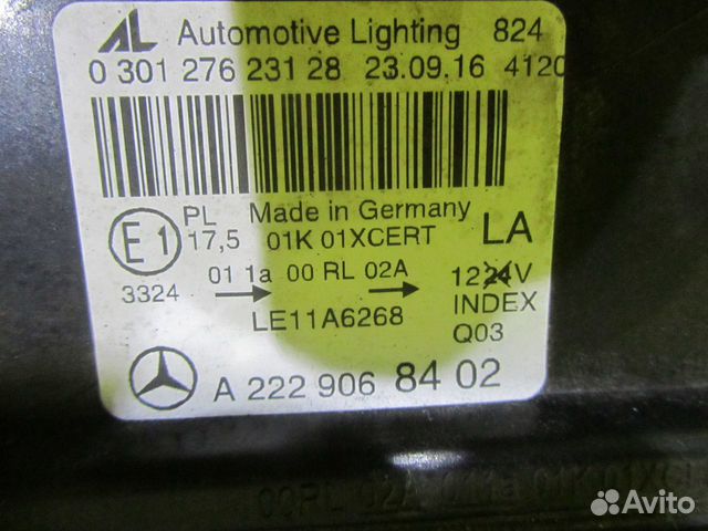 Фара левая Mercedes S w222 (13-17) LED A2229068402 Фара левая Mercedes S w222 (13-17) LED A2229068402