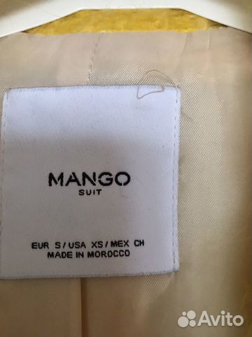 Пальто Mango