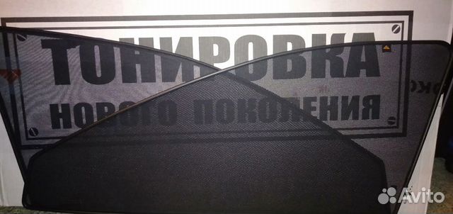Магнитные шторки каркасные.Под заказ-производство Магнитные шторки каркасные.Под заказ-производство