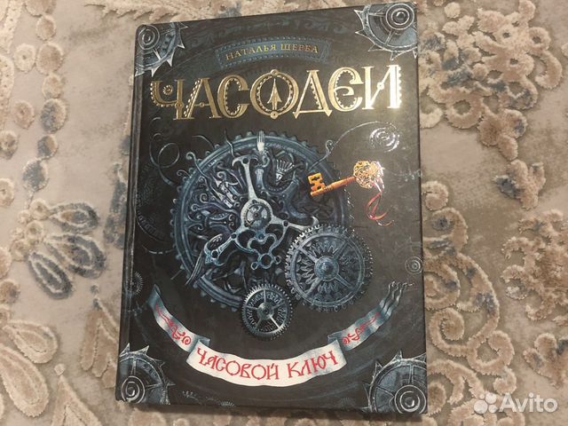 Книги Книги