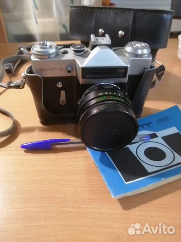 Фотоаппарат Зенит-Е Фотоаппарат Зенит-Е