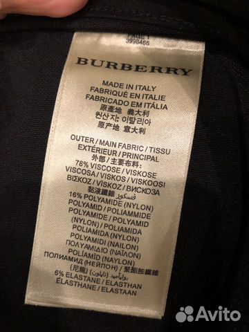 Новые брюки оригинал Burberry Новые брюки оригинал Burberry