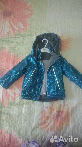 Куртка Детская Новая,74-80 размер,Демисезон