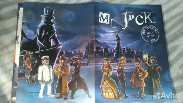 Мистер Джек в Нью-Йорке (Mr. Jack in New York) Мистер Джек в Нью-Йорке (Mr. Jack in New York)