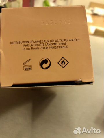 Парфюм Tresor in love Lancome Парфюм Tresor in love Lancome