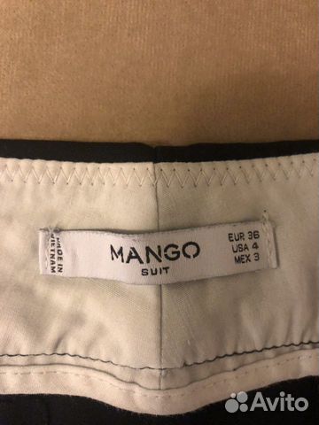 Брюки Mango
