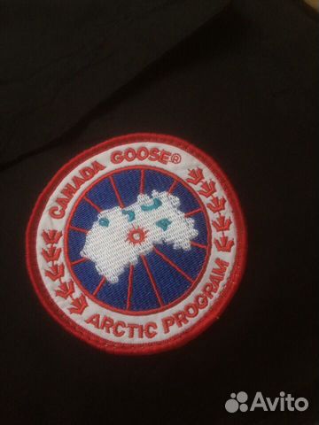 Canada Goose парка тёплая Canada Goose парка тёплая