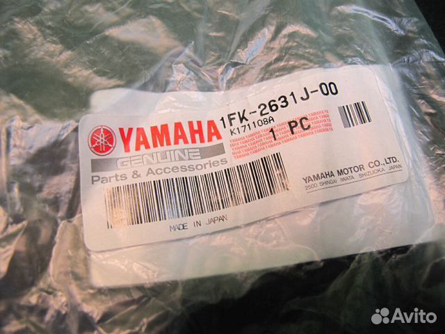 Оригинальный трос газа Yamaha VMX12 V-MAX Оригинальный трос газа Yamaha VMX12 V-MAX