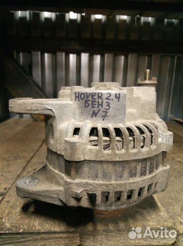 Генератор Great Wall Hover H5 2.4 2015 Генератор Great Wall Hover H5 2.4 2015