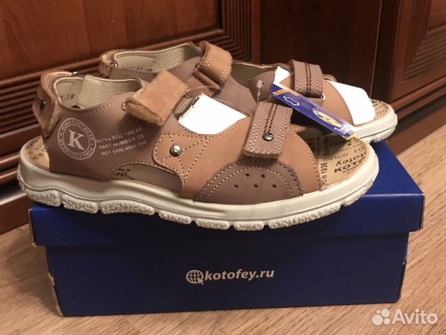 Сандали новые Котофей натуральная кожа 37 размер