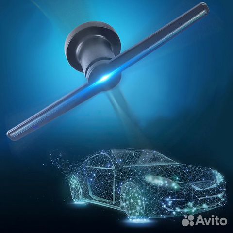 Голографический вентилятор 3D wi-fi