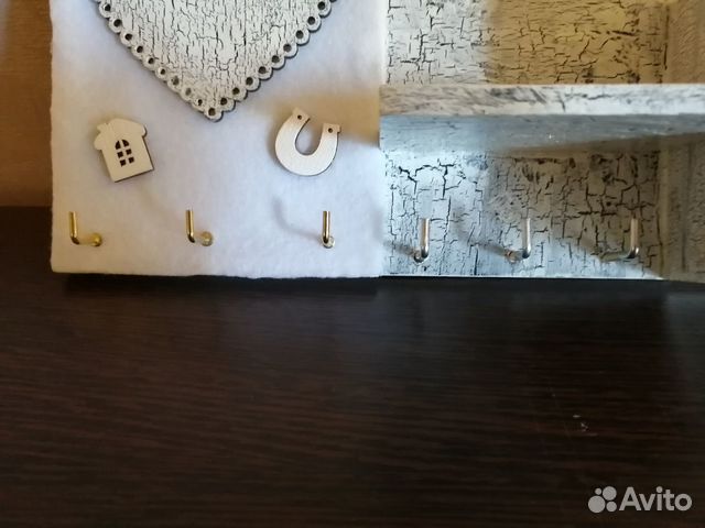 Ключница