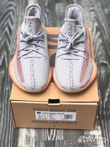 Кроссовки Adidas Yeezy Boost 350 True Form Кроссовки Adidas Yeezy Boost 350 True Form
