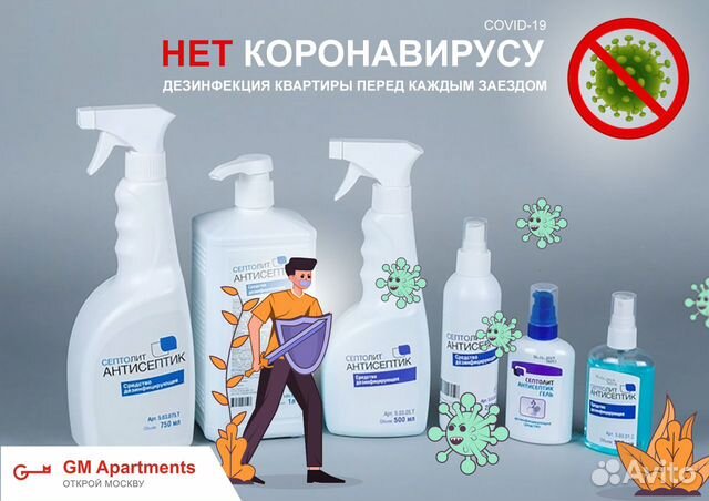 3-к квартира, 90 м², 4/7 эт.