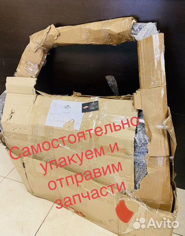 Часть кузова Lexus LS400 UCF20 Разборка Часть кузова Lexus LS400 UCF20 Разборка