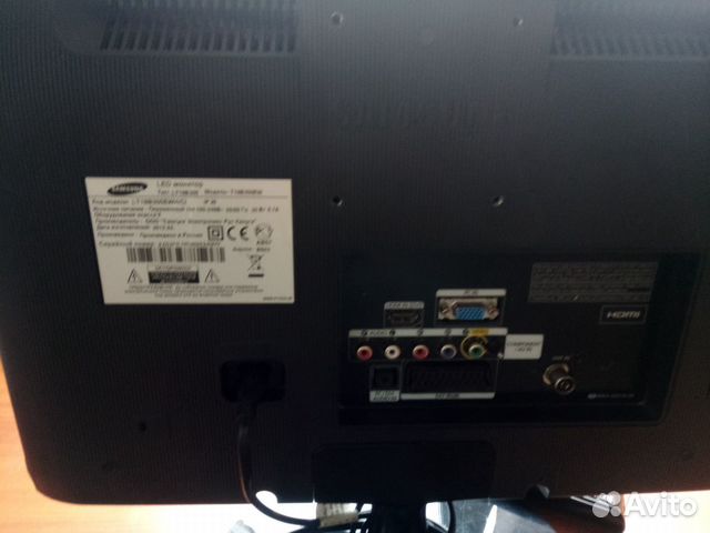 Samsung TV