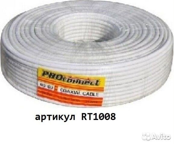 Телевизионный коаксиальный кабель RG 6