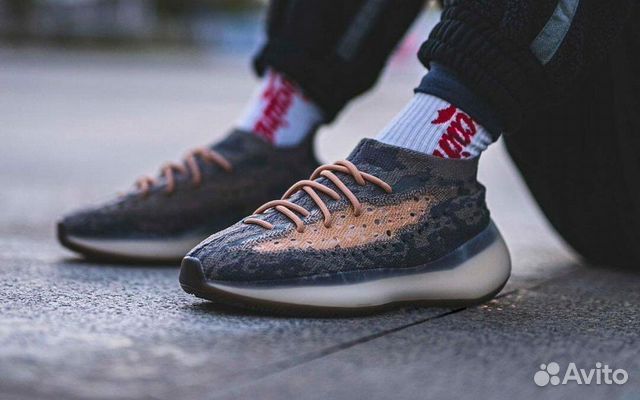 Yeezy Boost 380 Mist US 8,5