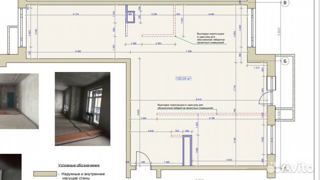 3-к квартира, 98 м², 2/19 эт.