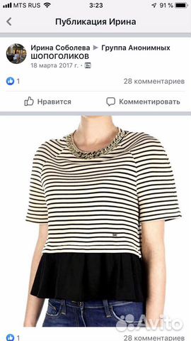 Свитшот elisabetta franchi
