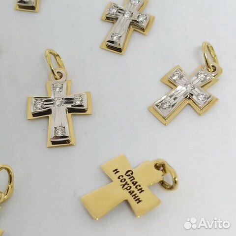Золотой крест 750 пробы с бриллиантами