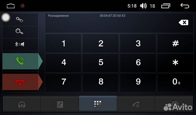 Магнитола 2Din Farcar RL829 Android 8.1 2/16GB