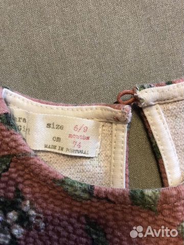 Платья для девочки 6-9 месяцев Zara