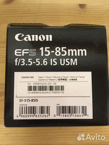 Новый объектив Canon EF-S 15-85mm f/3.5-5.6 IS USM