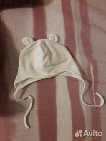 Комбинезон для малышей Комбинезон для малышей