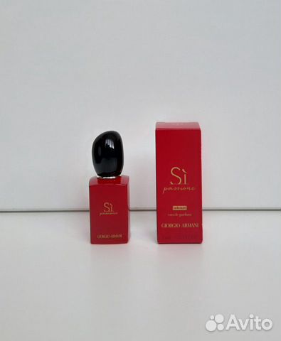 Giorgio Armani Eyes to kill Si Passione intense Giorgio Armani Eyes to kill Si Passione intense