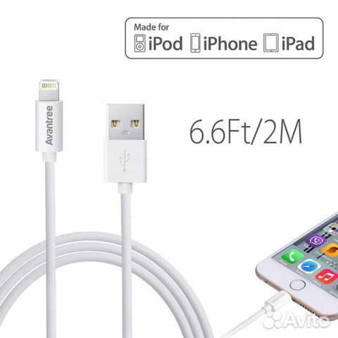Кабель Avantree Swan-2M Lightning-USB MFI 2м. (Бел Кабель Avantree Swan-2M Lightning-USB MFI 2м. (Бел