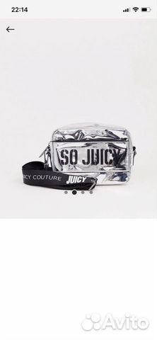 Сумка серебряная juicy couture Сумка серебряная juicy couture