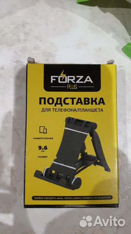 Подставка для телефона