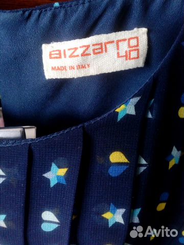Bizzarro платье 42р Bizzarro платье 42р