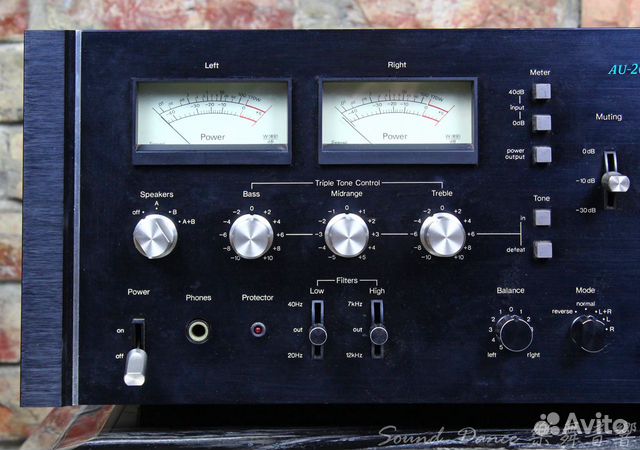 Sansui su 20000 220v iii Sansui su 20000 220v iii