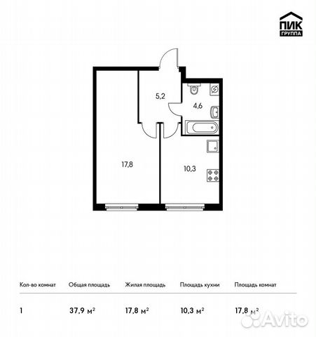 1-к квартира, 37.9 м², 4/12 эт. 1-к квартира, 37.9 м², 4/12 эт.