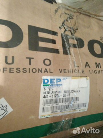 Фара левая Транспортер