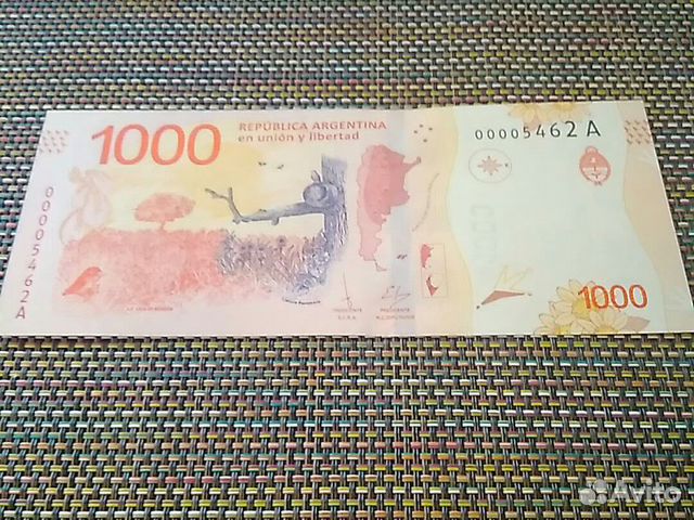 Аргентина 1000 песо 2017г.Пресс.UNC Аргентина 1000 песо 2017г.Пресс.UNC