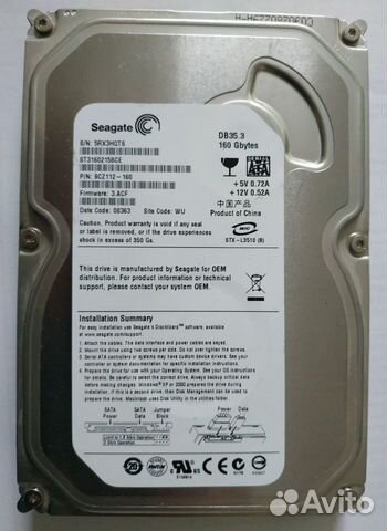 HDD диск Seagate 160 GB sata2