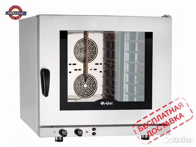 Конвекционная печь кэп-6Э