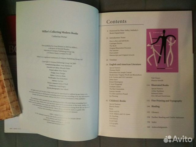 Коллекционные книги, дизайн 20 века Коллекционные книги, дизайн 20 века