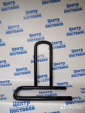 Стремянка задняя урал 4320-2912408