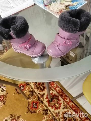 Обувь для девочки Обувь для девочки