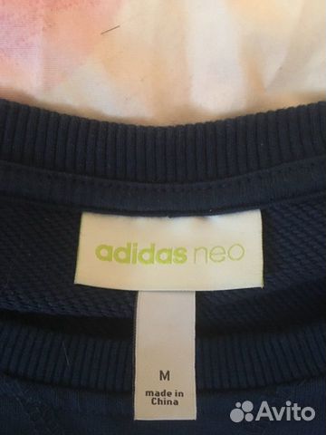 Свитшот Adidas NEO Свитшот Adidas NEO