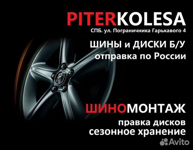 235 55 19 летние Michelin ER Latitude Sport 3